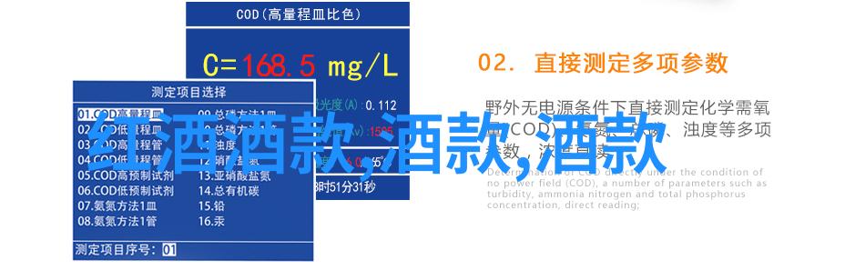 佳美娜Carmenere猫价格一览表2023探索自然中的宠物之选