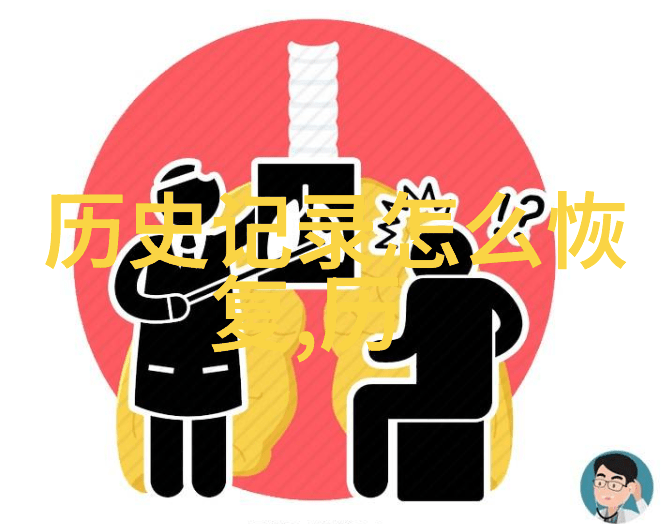 绿茵茵的梦想兰州庄园牧场的一日游记