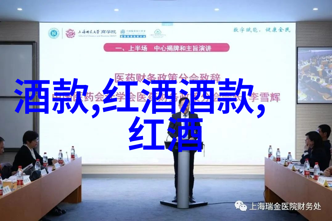 安全第一如何规划一个紧急情况下的自给自足系统