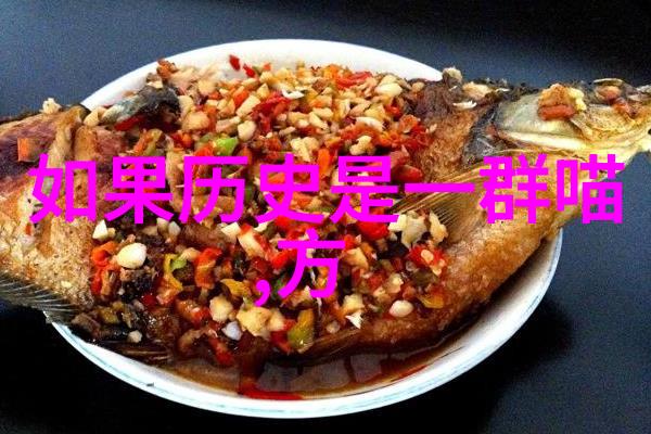 收藏杂志停刊了吗探索终止出版的原因与对收藏家影响