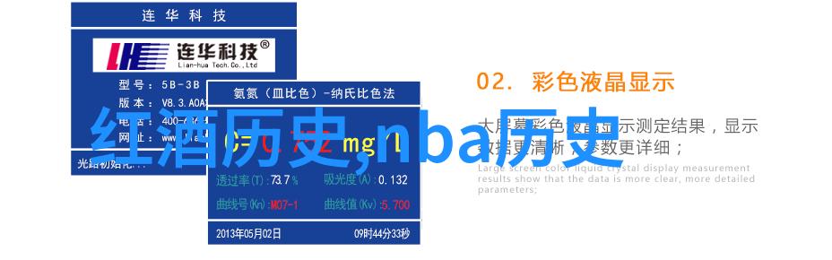 百度问答系统智能搜索引擎问答平台