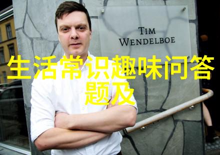 红酒庄园我在葡萄藤间的浪漫寻觅