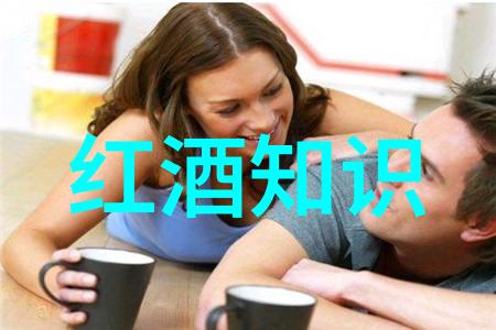 中国私人庄园的未来发展前景如何