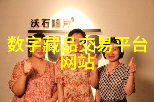 请问在学习绘制不同面部表情时我该从哪里开始呢