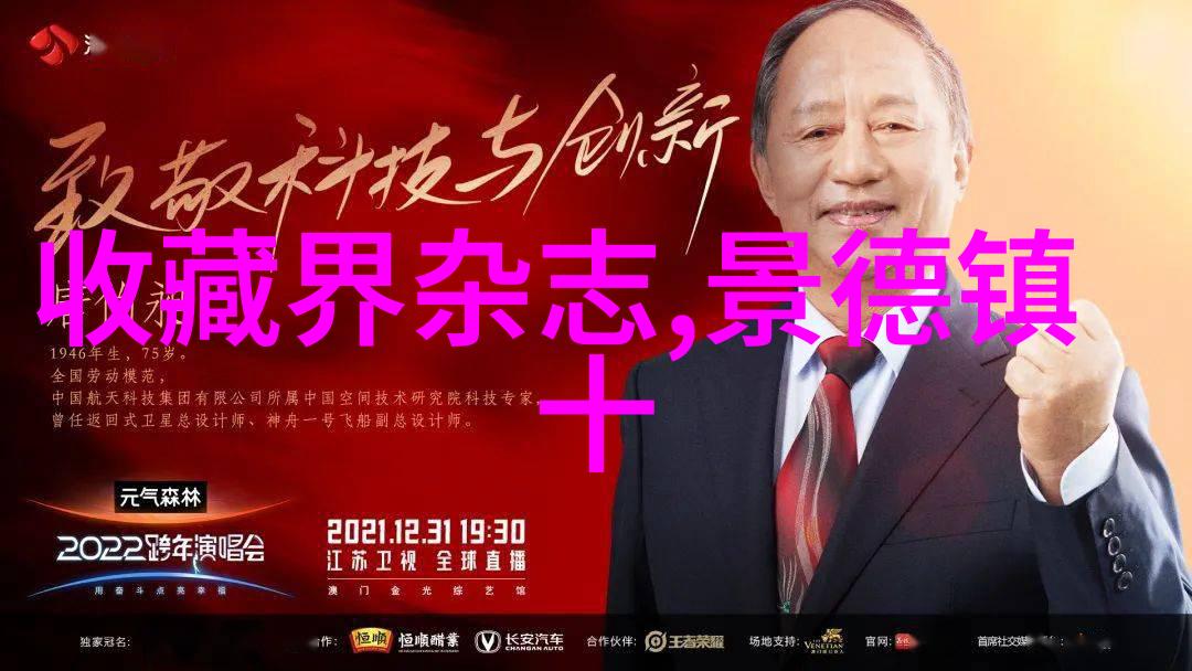 探秘玫瑰花园全球各色玫瑰品种大汇总