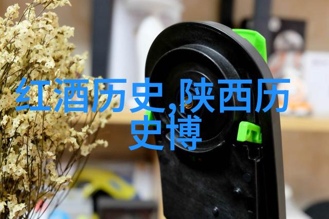 德国葡萄酒的巅峰之作你绝对不能错过尝试