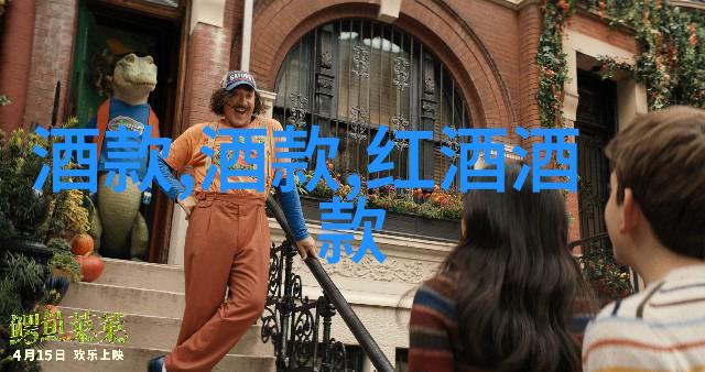 为何要在成都市区住酒店而不是外围