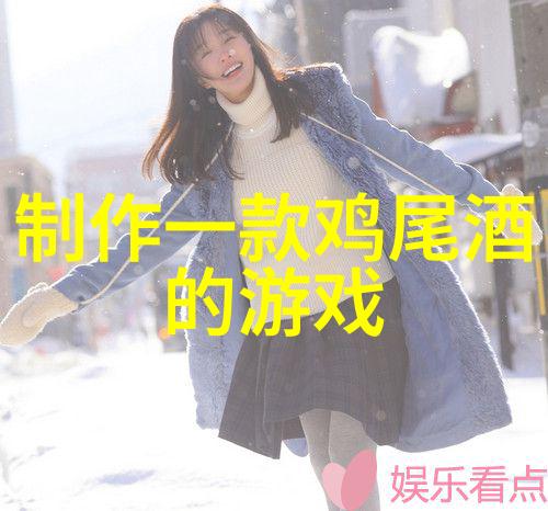 智慧宝库构建和运用高效的智力问答题库系统