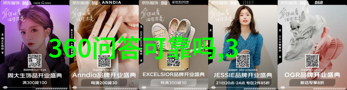 穿越时空的回音解读中东古老智慧与巴勒斯坦的历史征程