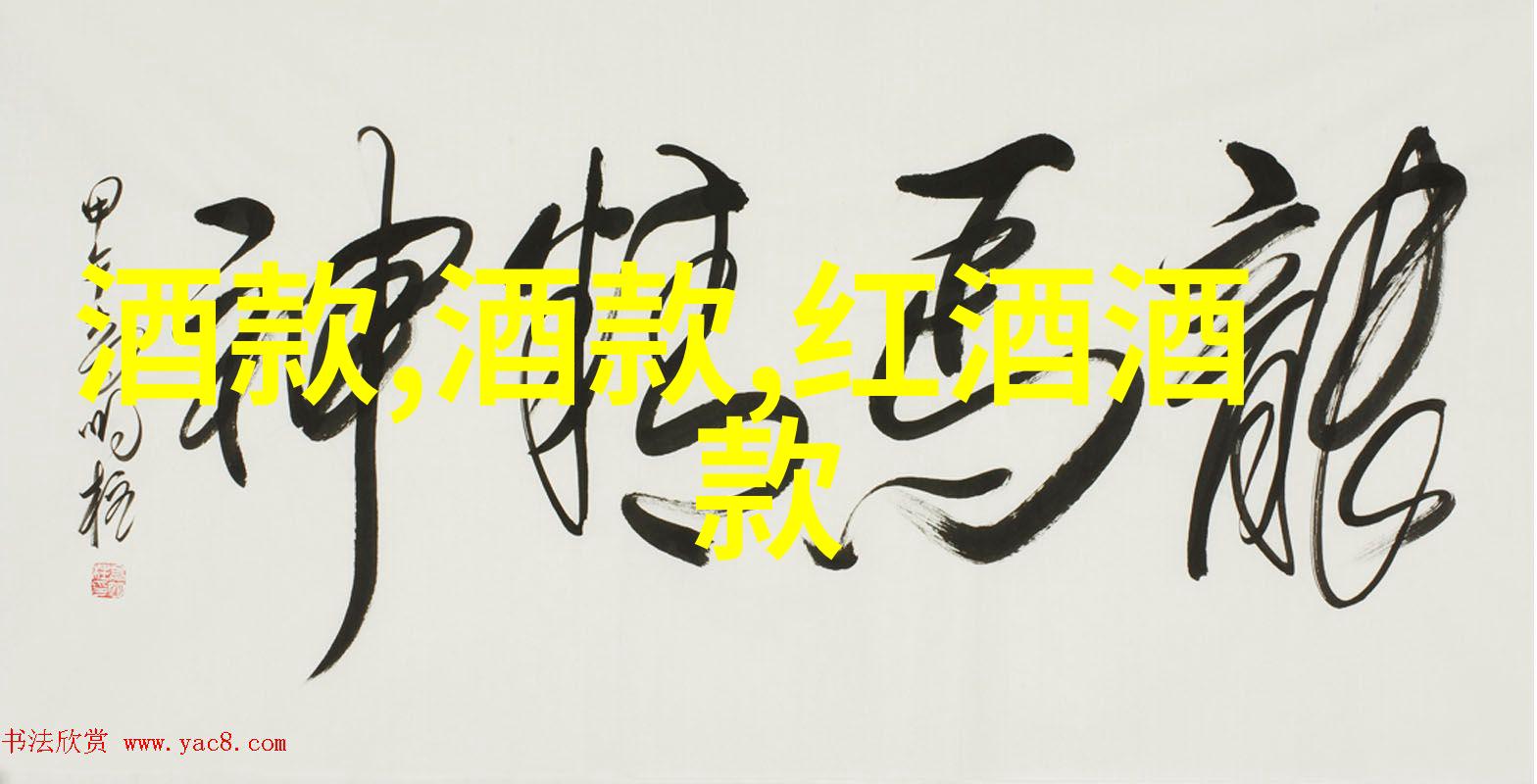 银行趣味有奖问答题目葡萄牙投资移民方式多如星辰探索它的神秘之门吧