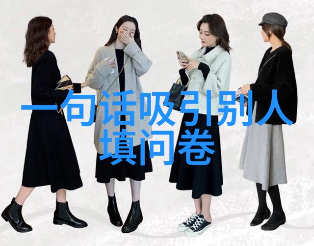 唐诗宋词大家唐代和宋代的杰出文学家
