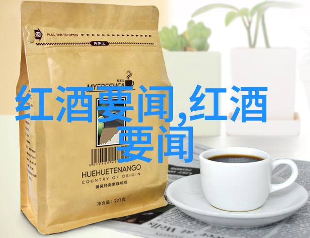 扶摇皇后txt新浪-逆袭之途扶摇皇后在新浪的故事