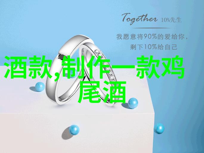 探索身边的奇迹周末游之旅