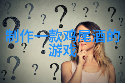 知识分子的觉醒胡适与五四运动