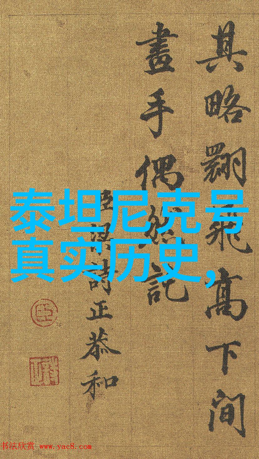 艺术市场上的博弈与策略深入浅出了解大收藏家的运作方式