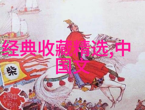 2016年加州葡萄酒产量回归常态收藏爱好者担忧杂志停刊影响价值保值