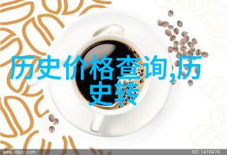 北京古董古玩交易收购 - 古韵回响探索北京古董市场的收藏秘密