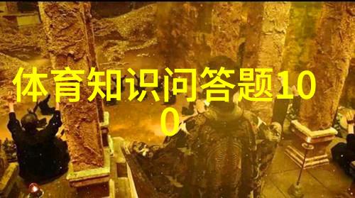 玫瑰的多样性品种繁多的浪漫花卉
