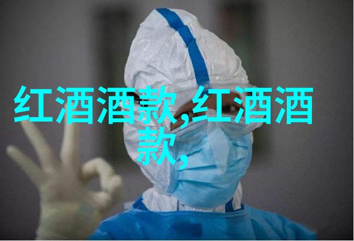 手机收藏夹的神秘之地揭秘藏在屏幕深处的珍贵宝库