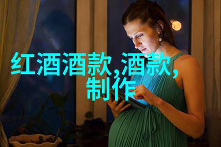 梦幻庄园寻找秘密花园