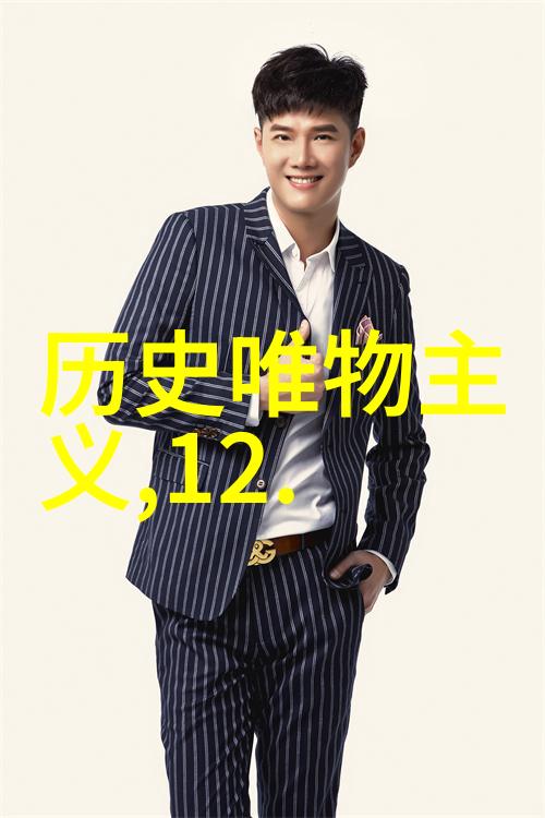 收集了这么多年他们对艺术品有什么独到的见解吗