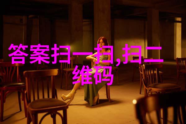 中国茶树品种大全与图片赏析