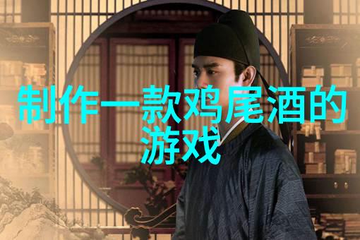 智者的心灵实验室思考如何在未来取得更佳成绩