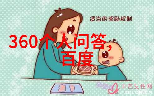 画男生侧脸帅气-绘出英俊侧颜艺术技巧与灵感