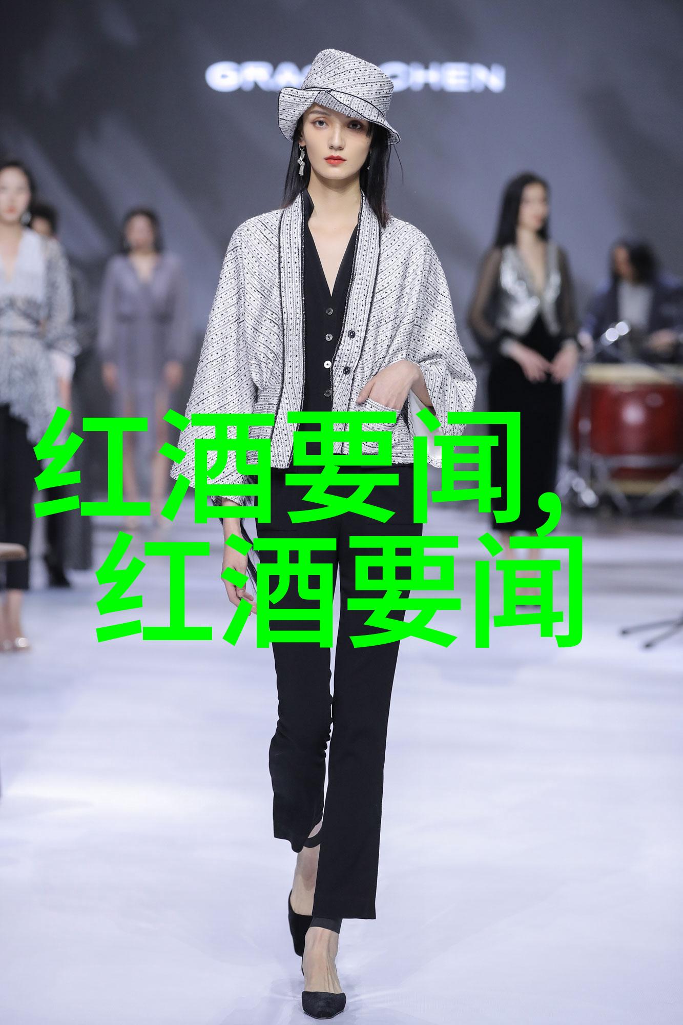 法国的哪个大区是世界知名的葡萄酒之都