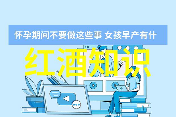 边界的幻想探索周遭世界的无限可能