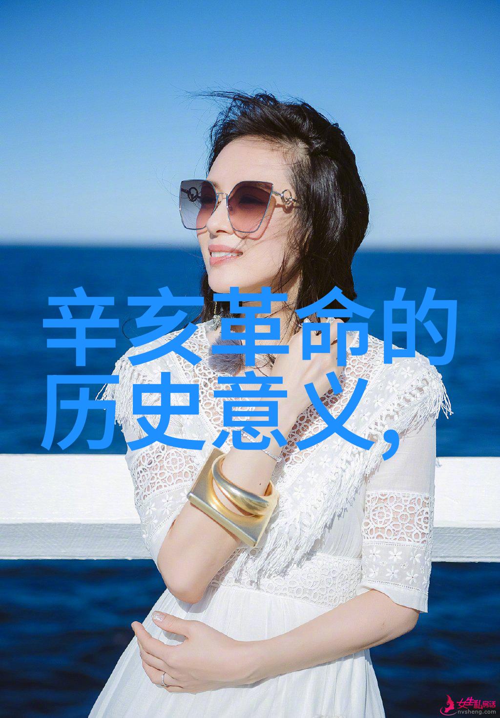 探索7788开启无限收藏的新篇章