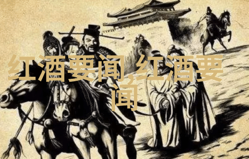 手绘漫画人物基础技法掌握指南