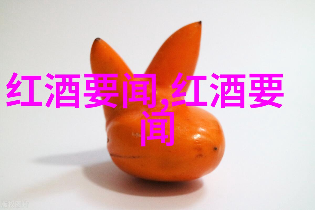中国最美的葡萄酒海弗留利-威尼斯朱利亚之旅