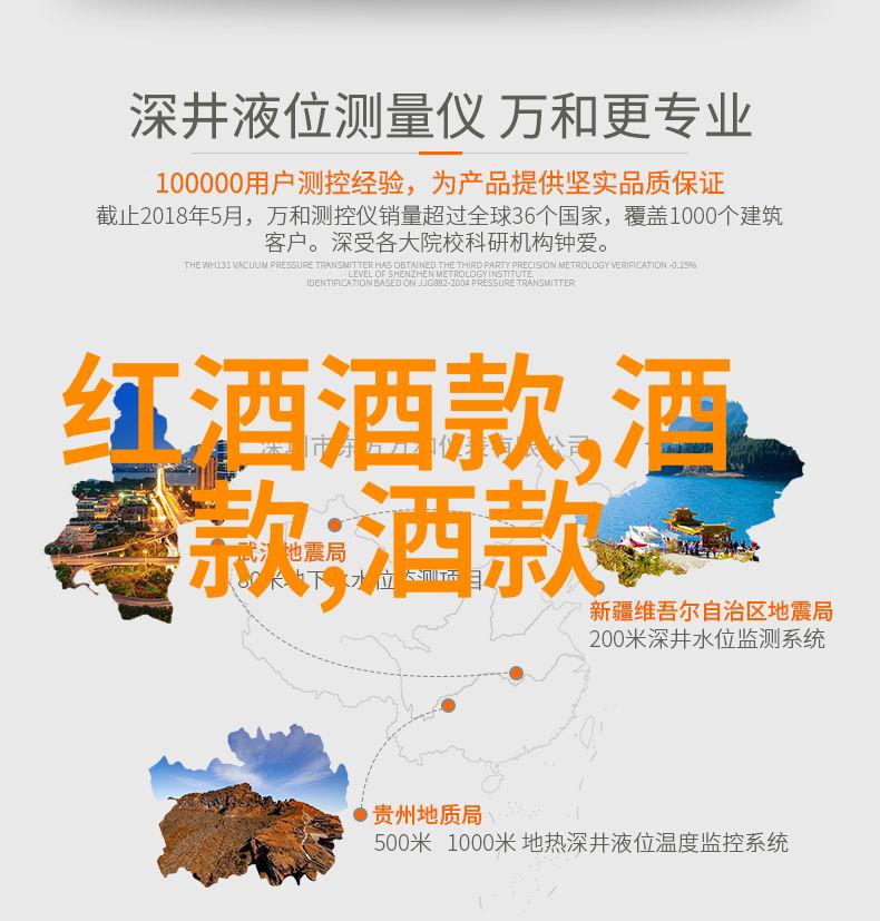 铁骑与铁锤中世纪庄园制度的双刃剑