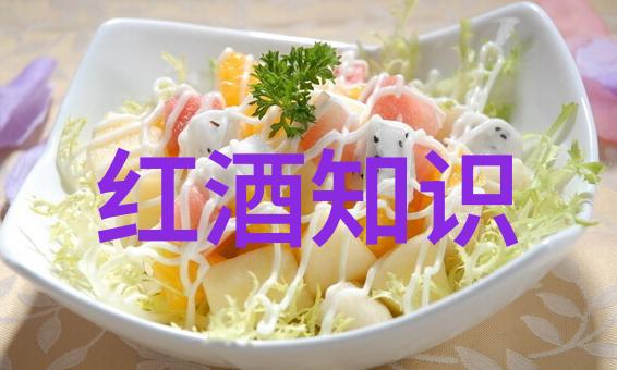 富豪酒庄4级庄园设计图详细教程步骤
