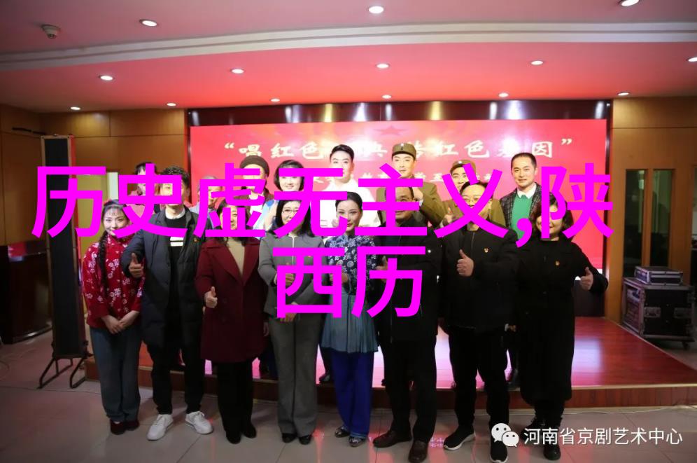 解读二次元文化中的动漫人物图像符号学与心理分析的交汇