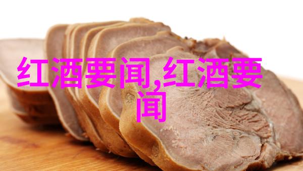 意大利出名十大酒庄我带你去探秘那些香醇之地