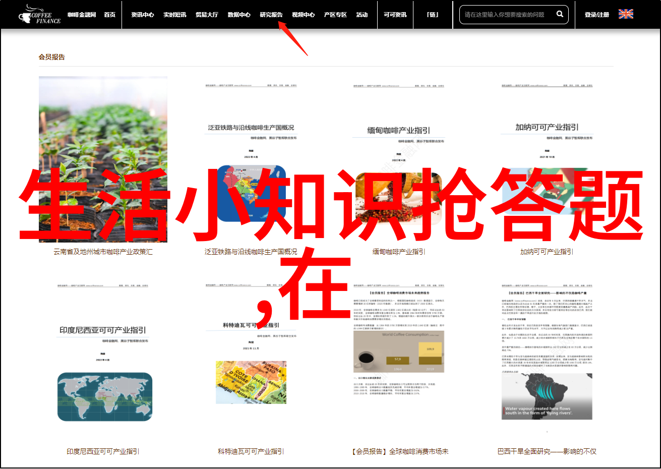 十月一南京周边哪里好玩我来带你游遍这座古城的秘密角落