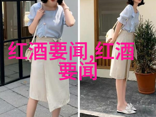 手机端百度新闻应用随时更新尽在掌握