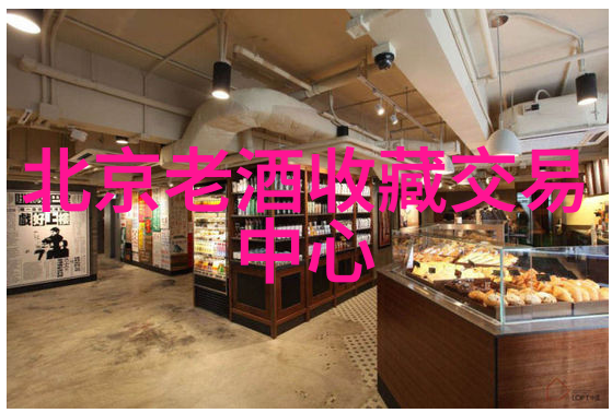加州葡萄酒的可持续未来在伦敦尤里卡盛开如玫瑰各色品种绽放照片中映射着芬芳与生机