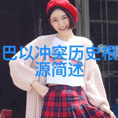 3月6日世界上最受欢迎的长相思之中隐藏着无数玫瑰花的品种有哪些秘密它们像夜空中的繁星点点璀璨夺目