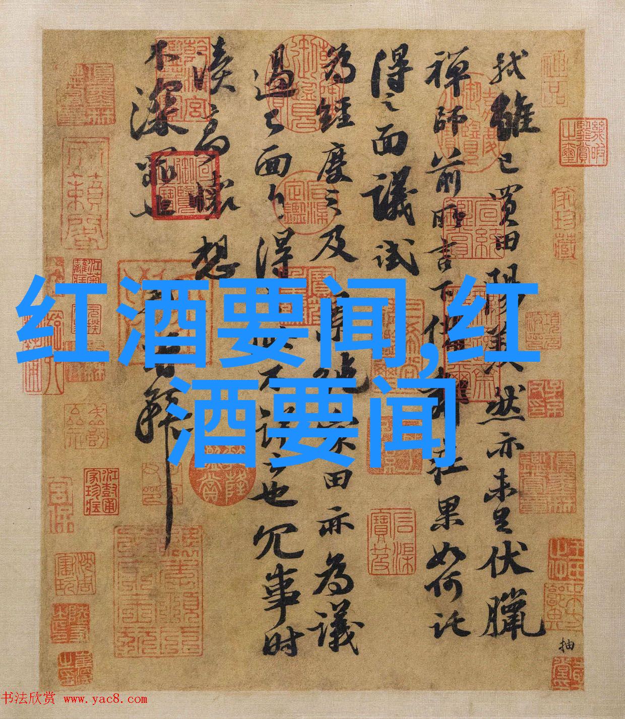 你不对劲-背后的警示揭秘不正常的生活