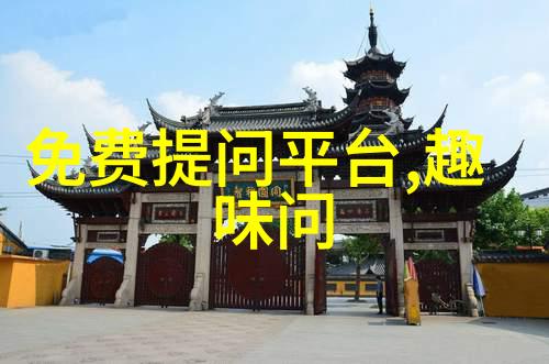 上海周边2天一夜自驾游 - 慧眼识宝探索金山与南匯的美丽秘密之地