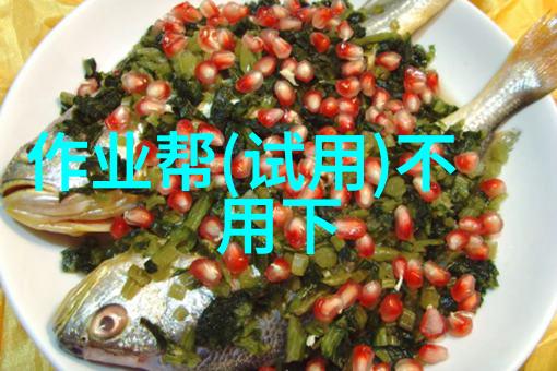邦特拉有机庄园是否应授予保罗多兰街区荣誉我想出售字画