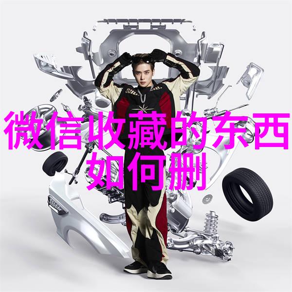 邪魅蛇王惹不得的秘密与传说