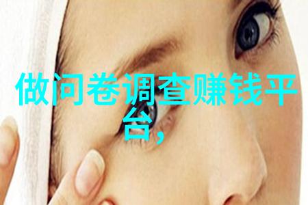 在历史问答题大全及答案的讨论会上一个人物好奇地提出了一个问题波尔多AOC和超级波尔多Bordeaux