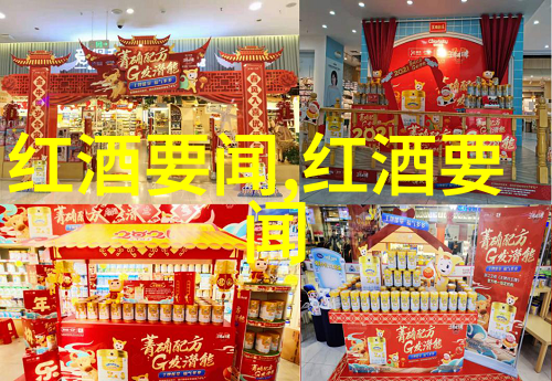 后现代主义电影挑战传统叙事与视觉语言的探索