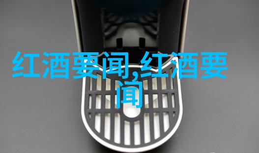 97ai蜜桃网解锁数字时代的社交与娱乐新维度