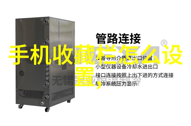 三四天自驾游最佳目的地推荐探索自然风光体验当地文化