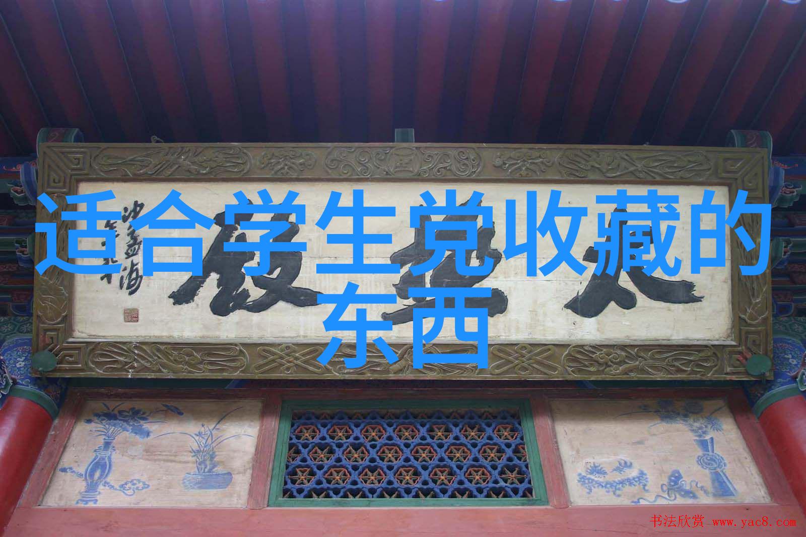 从头至脚绘制人像全身的艺术指导